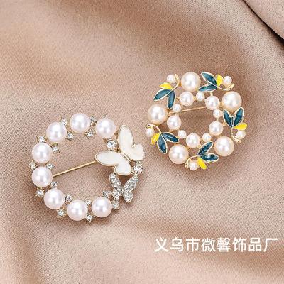 Butterfly Pearl Brooch Niche Design Retro Elegance Temperament Hanfu Cheongsam Anti-light Brooch Accessories