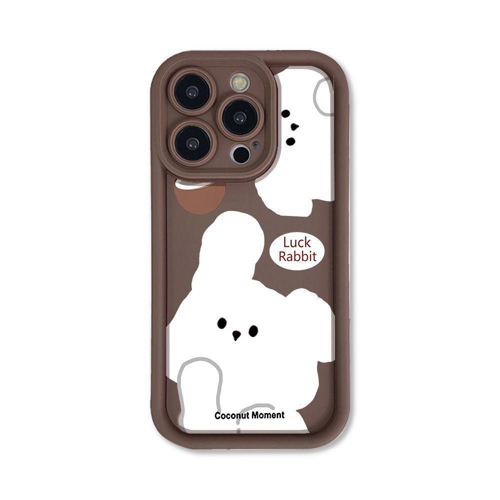 Lucky Bunny for iPhone17PorMax Mobile Phone Case 17 Apple 16 Matte 14/15 High Value 13