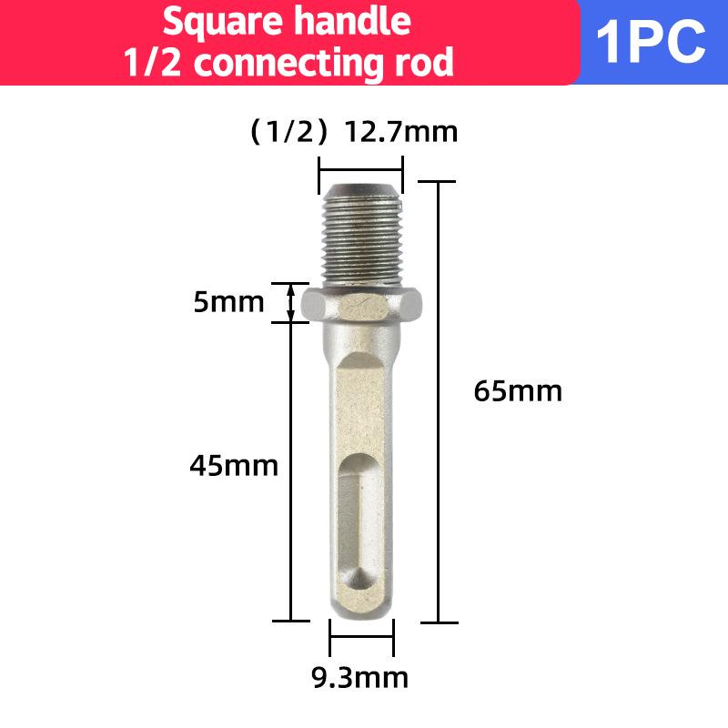 

Адаптер для швидкозмінного патрона дриля 1/2 3/8 різьба перехідник для ударного гайковерта Sds-Plus шестигранний гніздовий квадратний гніздовий адаптер 01