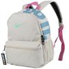Nike Stoff Kleiner Rucksack, Rucksack Normal Damen Grau Weiß BA5559-104
