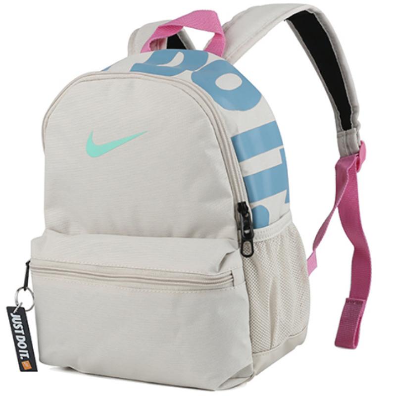 Nike Stoff Kleiner Rucksack, Rucksack Normal Damen Grau Weiß BA5559-104