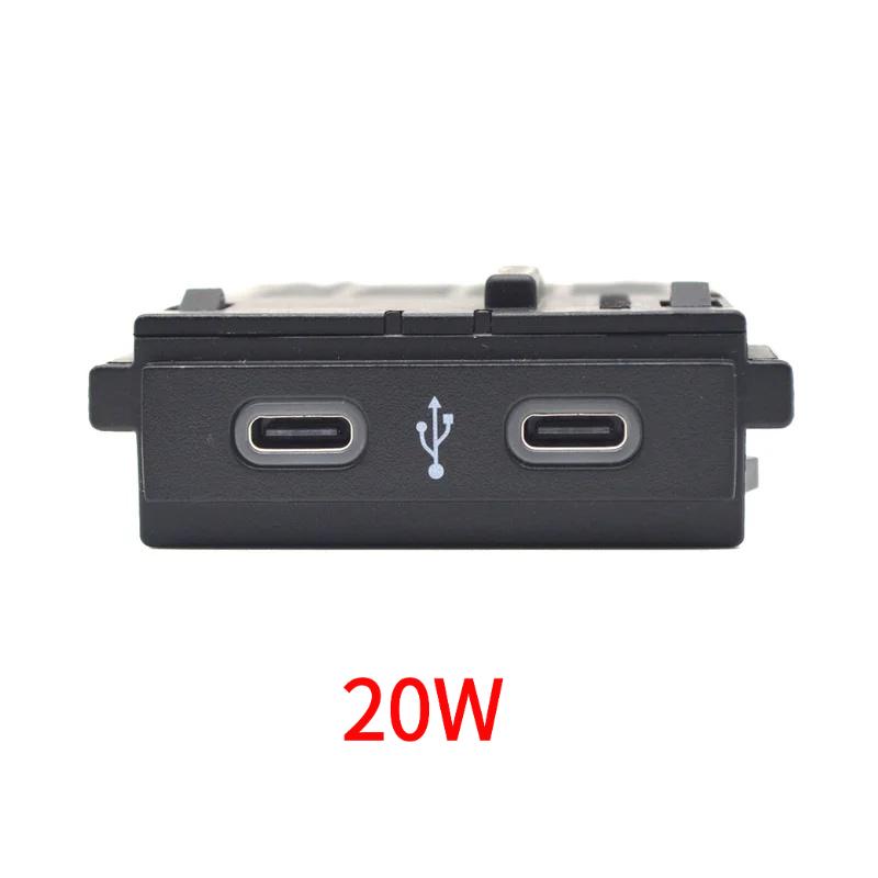 20W Front Console USB Ports For VW Jetta ID.6 T-Cross T-Roc 2G6035736 2GD035736