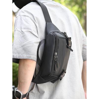 Men's Trendy Waterproof Crossbody Chest Bag - Casual & Versatile for Workwear or Sports