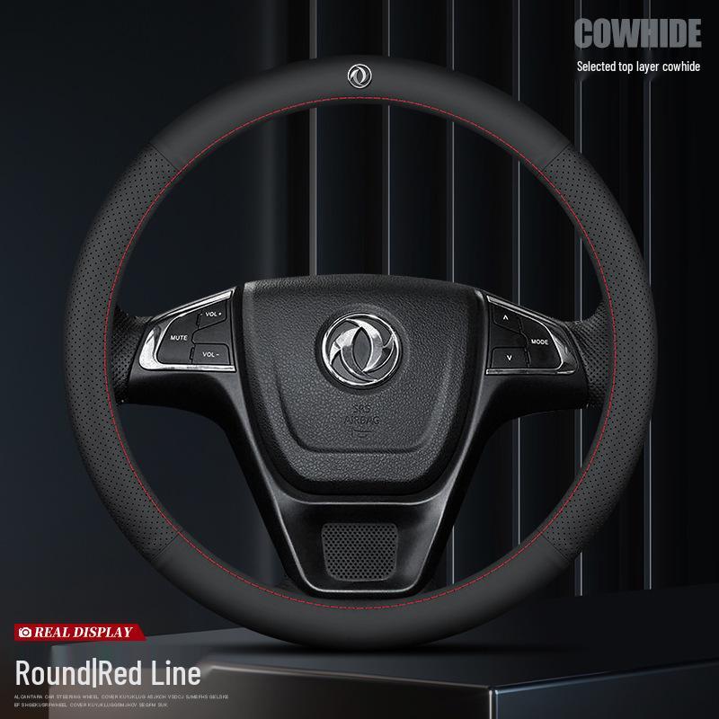 Genuine Leather Steering Wheel Cover for Dongfeng Models 500/580S560 Fengxing T5, Fengshen AX7 Yixuan