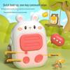Kids' Outdoor Cartoon Walkie-Talkie: Long-Range Wireless Toy for Parent-Child Interaction