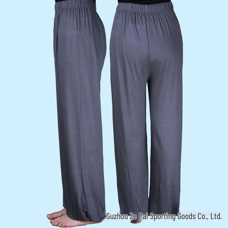 Pantalon lanterne Tai Chi Unisexe - Coupe ample Vêtements de Fitness et de Performance pour Printemps/Été