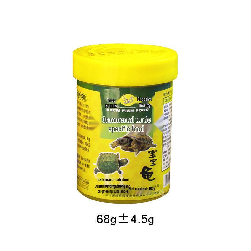 Sanyou Chuangmei Turtle Food: Specialized Floating Pellets for Ornamental, Brazilian, Grass, Alligator, and Aquatic Turtles.