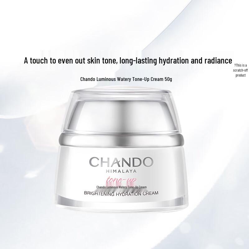 

CHANDO Brightening & Hydrating Tone-Up Cream 50g