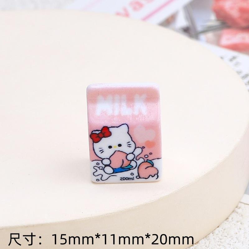 10Pcs Models Resin Cute Cartoon 3D Animal Milk Box Series Scrapbook Diy Jewelry Hair Clips Phone Case Ornament Accessories A20