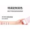 DIJIA - Two Tone Matte Highlighter - 4 Colors