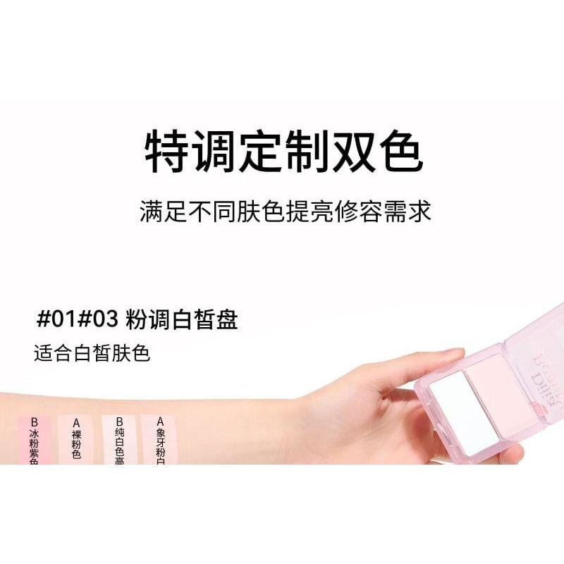 DIJIA - Two Tone Matte Highlighter - 4 Colors