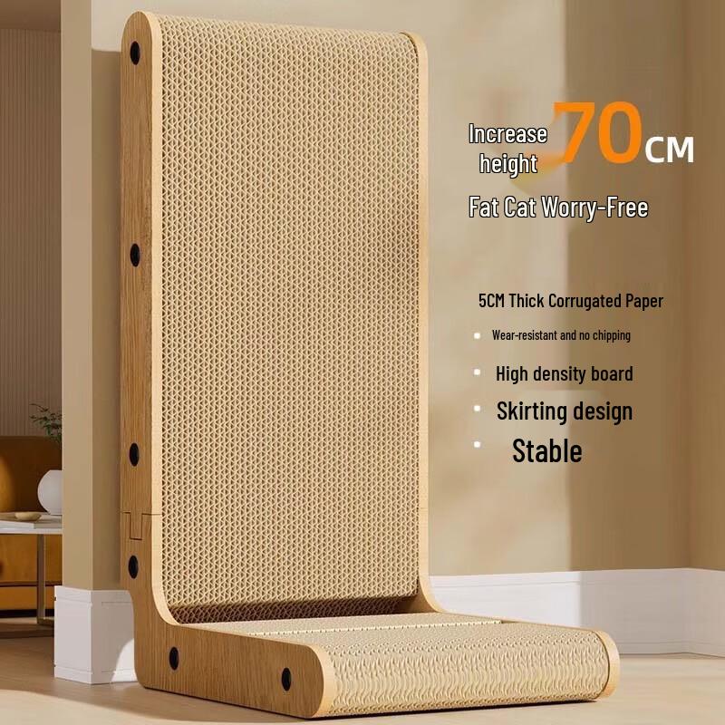 L-Shaped Vertical Corrugated Cat Scratcher