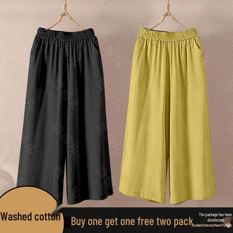 Cotton Wide-Leg High Waist Elastic Cropped Pants for Women - 2026 Summer Collection