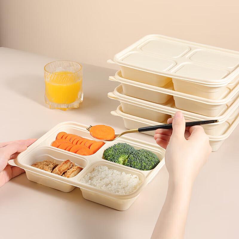 Meichu Biodegradable Corn Starch 4-Compartment Lunch Boxes with Lids