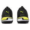Court Rider 2.0 'White Black Yellow Alert' 376646-08