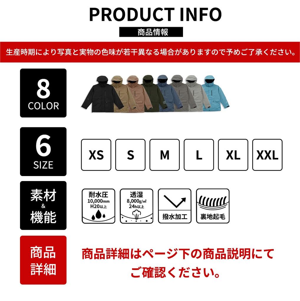 Acrais Jacket LSW01 L MK 01 Men's Snowboard/Ski (Single Item)