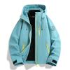 Unisex Outdoor 3-in-1 Jacket: Windproof, Waterproof, High-End Outerwear with Detachable Set and Custom Logo Printing