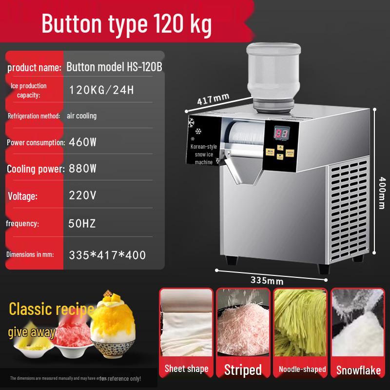 Summer Four-Flavor Snowflake Ice Noodles Machine – Popular Commercial Ice Maker