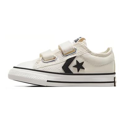 Unisex skor – Sneakers