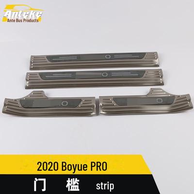 2020 Boyue PRO Door Sill and Bumper Trunk Welcome Pedal Sticker