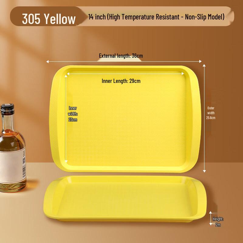 Wuhe Plastic Rectangular Serving Tray with Handles