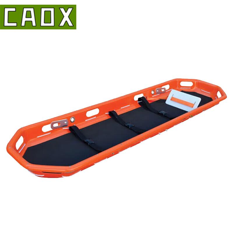 CAOXABS Marine Rescue Basket Stretcher