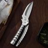PH184 Heavy-Duty Kitchen Chicken Shears