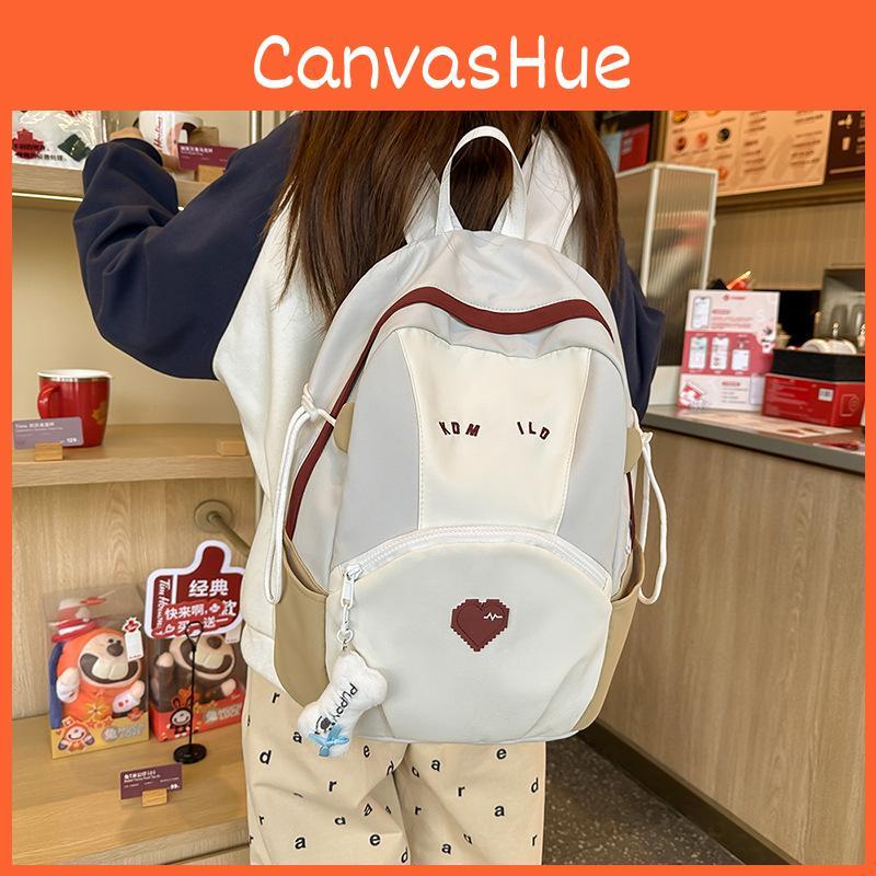 Nylon Casual Backpack With Letter Print Design And Heart Pattern School For