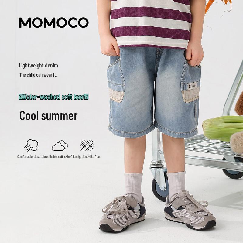 Boys  Summer Casual Denim Shorts 110