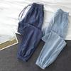 Thin Ice Silk Jeans Stretch High Waist Drawstring Harem Pants Loose All-match Beam Leg Nine-point Jeans