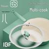 IBF Flower Multi-functional Cooking Set