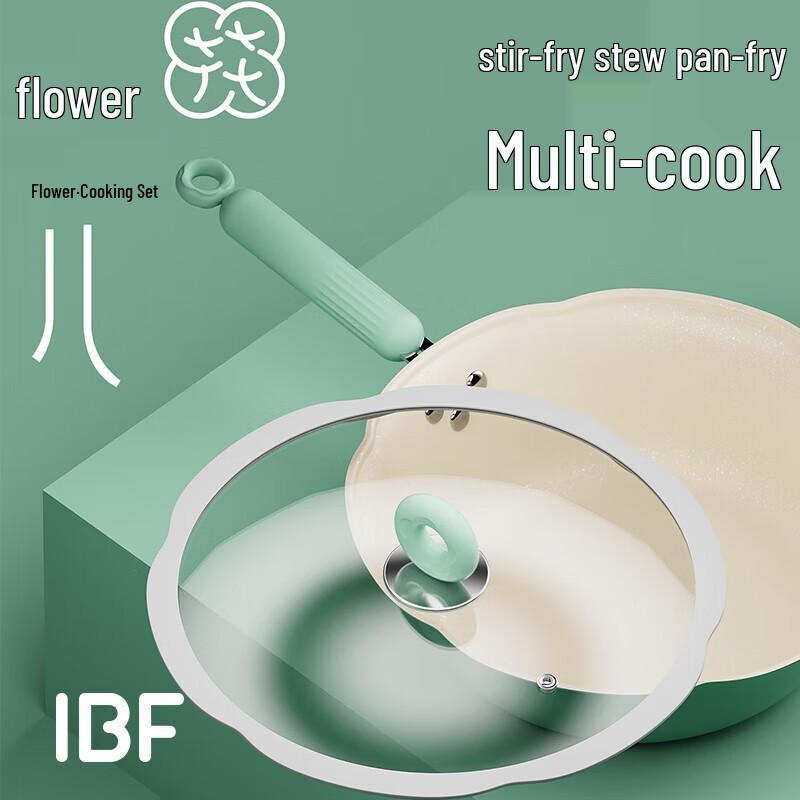 IBF Flower Multi-functional Cooking Set