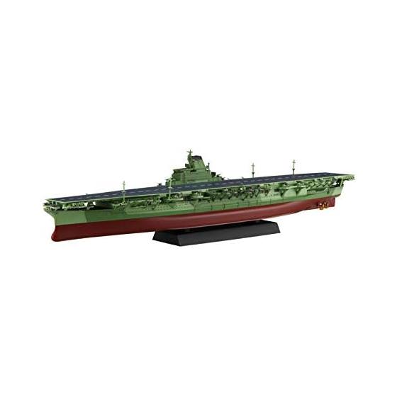 Fujimi Model 1/700 Ship NEXT Series No.8 Japanese Navy Battleship Shinano Color Coded Plastic Model Ship NX8