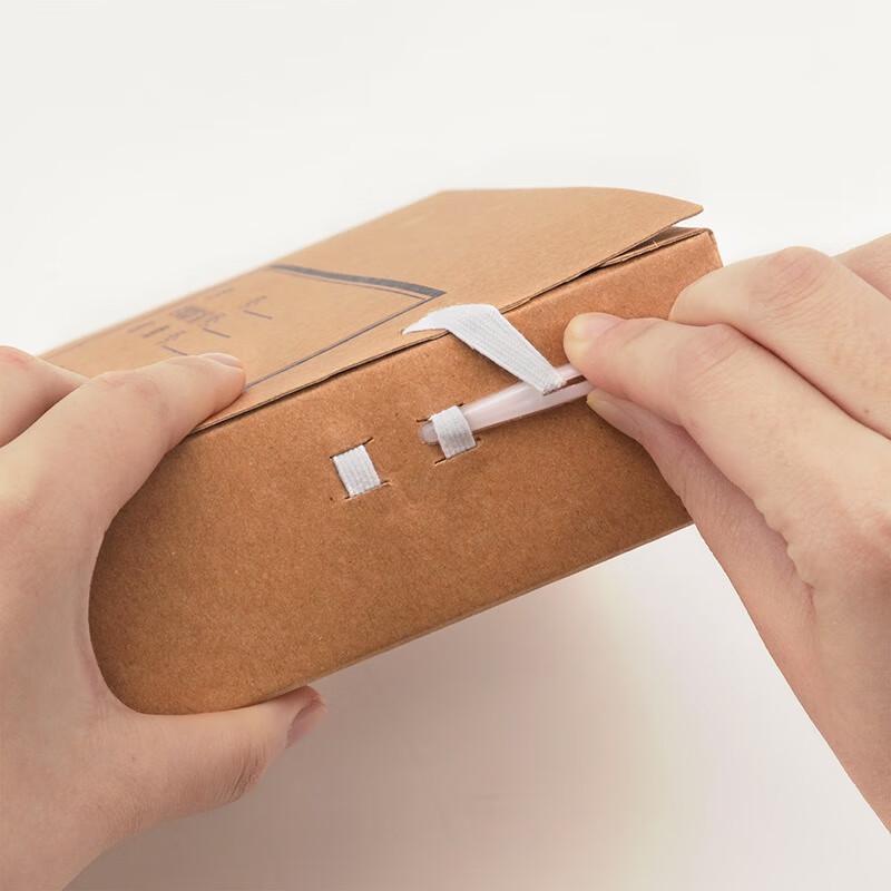 Deli 5922 A4 Kraft Paper File Boxes