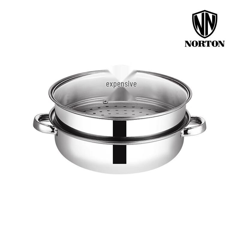 Norton Multi-purpose 28cm Stainless Steel Steamer Soup Pot