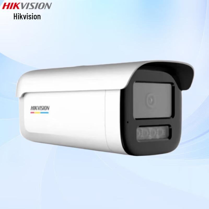 

HIKVISION 2MP PoE Indoor/Outdoor Full-Color Night Vision Surveillance Camera