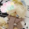 20CM Cookie Run Kingdom Juego Vainilla Galleta Q Muñeco de Peluche Cuerpo Vestir Peluches Muñecos Lindos Figuras Regalo para Adultos y Niños