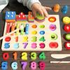 Wooden Sorting Stacking Toys Montessori Kids Shape Color Colorful Block Educational Learning Toys for Boys Girls Birthday Gift
