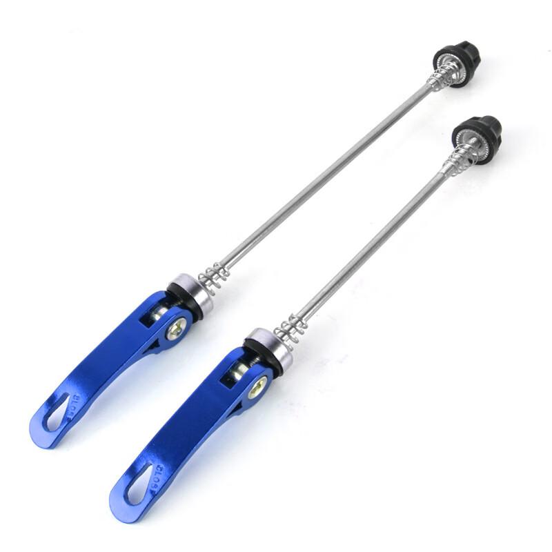 Lishi Mountain Bike Quick Release Axle Hub Set