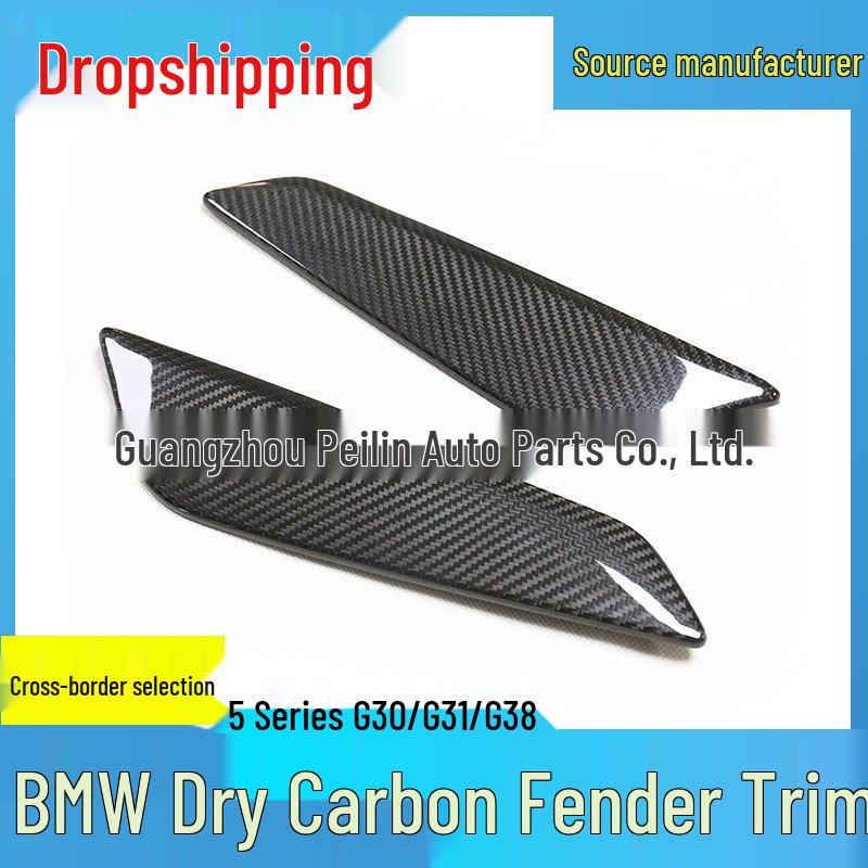 Dry Carbon Fiber Fender Vent Sticker for BMW 5 Series G30/G31/G38 Yes