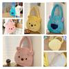 Cute Cartoon Plush Shoulder Bag For Women 2023 Spring Collection