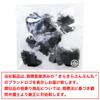 Chignon Net Bun Net Asian Net [S Size] Hair Net