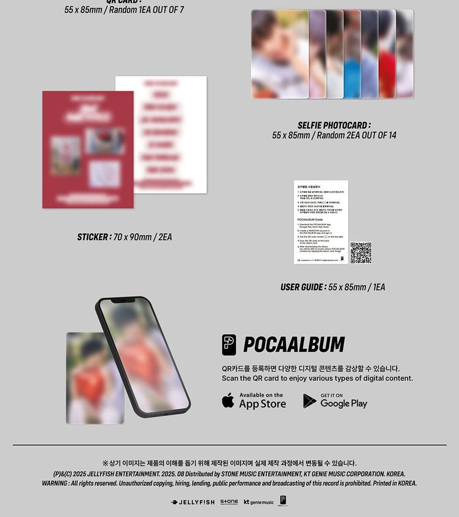 (POCA ver.) EVNNE [MILOSTNÁ ANECDOTA(S)] 5. MINI ALBUM