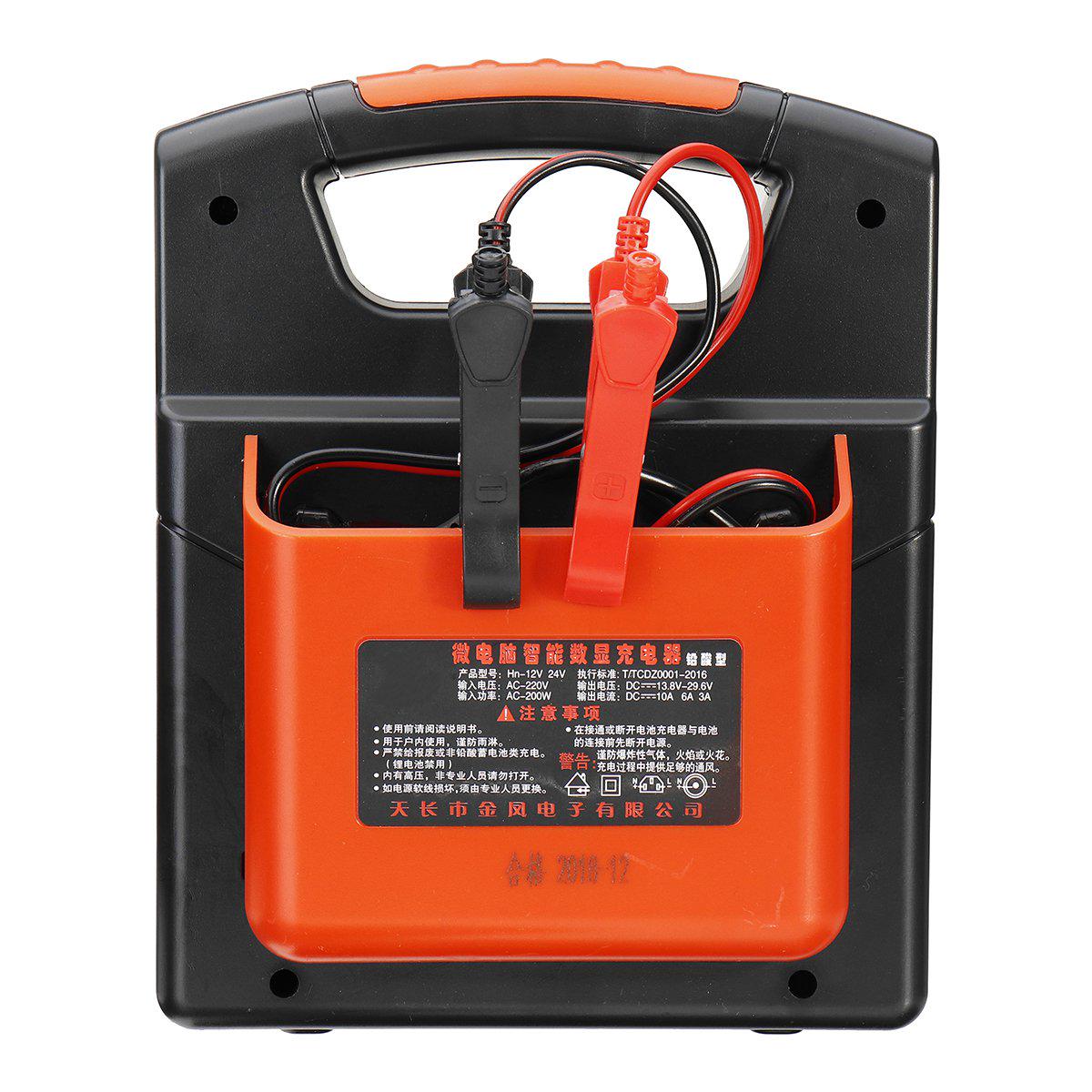 Notfall-Booster Für Autobatterie - 12V Starter Für Auto & Motorrad