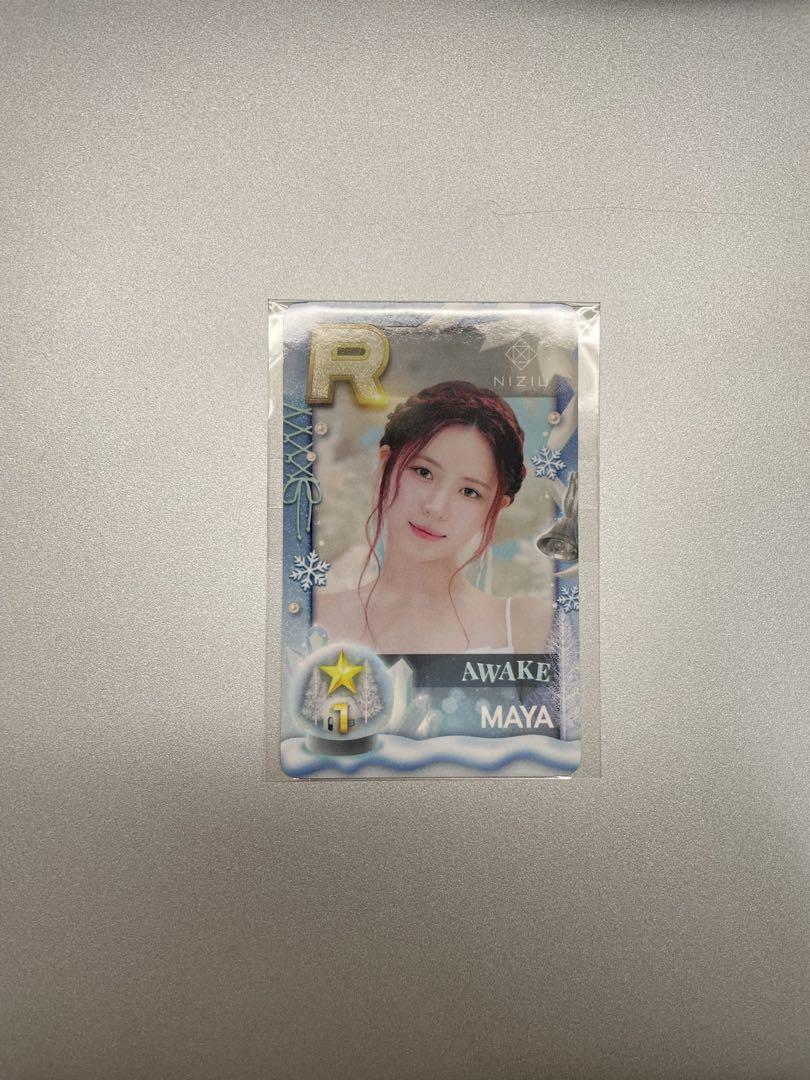 

[USED] NiziU Maya SSJYP