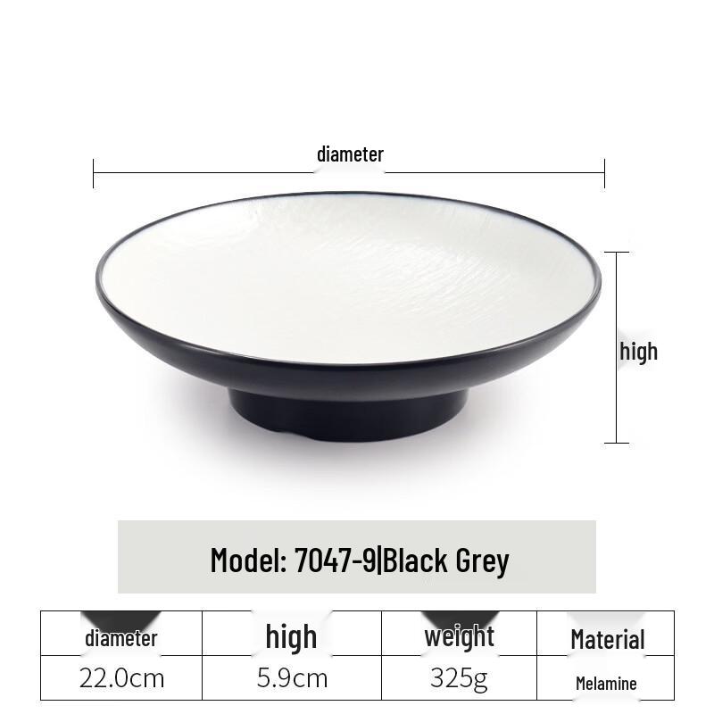 Yicang Creative Melamine High-Footed Serving Plate