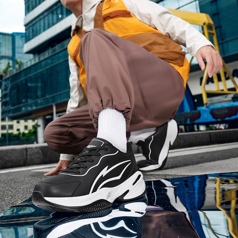 Men's Casual Racing Sports Shoes Four Seasons Non-slip Outdoor Running Shoes Students Plus Size Breathable Light Speed Sneakers