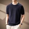 Herren Eisseide Kühlstrick Kurzarm T-Shirt