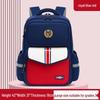 New Style Lightweight Primary School Backpack for Grades 1-6, Designed for Boys and Girls Ages 6-12, with Large Capacity and Comfort