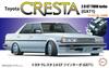 Fujimi Model Inch Up Series Toyota Cresta GT Twin Turbo GX71 1/24 No.178 2.0 ID-178